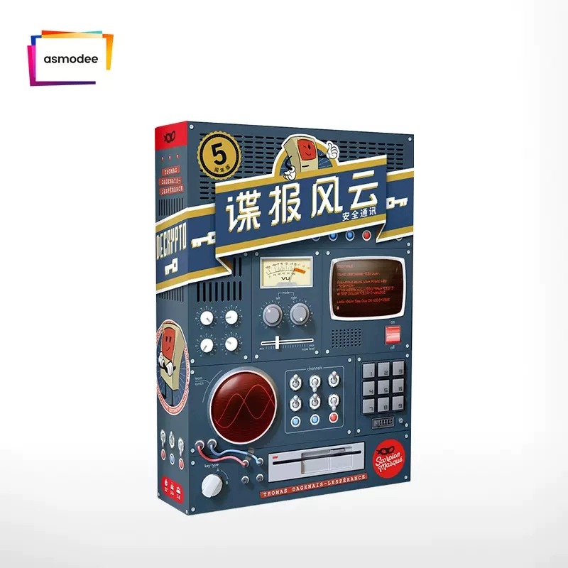 正版谍报风云5周年纪念版asmodee桌游卡牌中文...